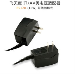 监控设备警惕电源埋雷 适配器质量关乎系统稳定与安全