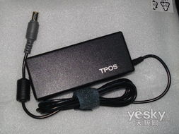 笔记本没电怎过冬？TPOS 65W电源适配器热荐助你从容度寒冬