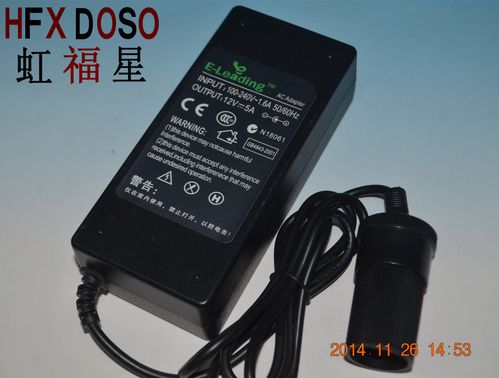 工厂直销全新车载电源适配器12v 5a