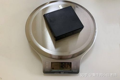 超强兼容性充电更安全 联想gan 90w适配器评测！实现电量自由