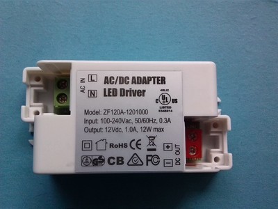 12V1A恒压驱动开关电源 适配器选型、价格与厂家全指南
